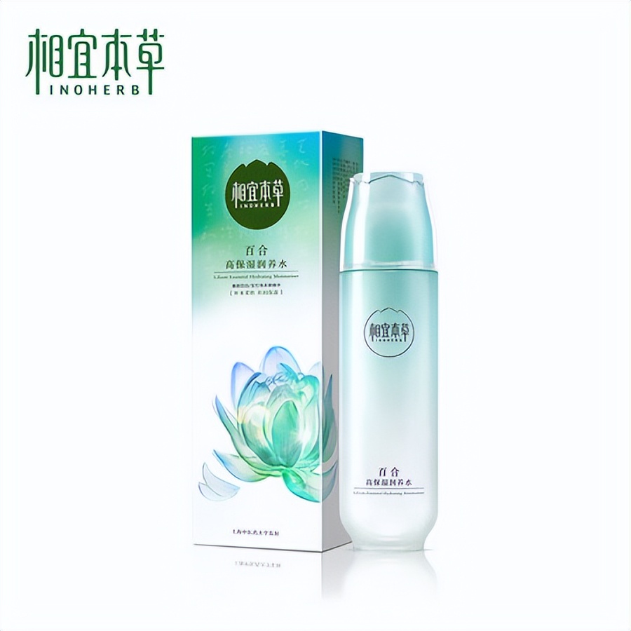 最保湿最好的爽肤水是哪个品牌,适合油性皮肤用的国际品牌爽肤水