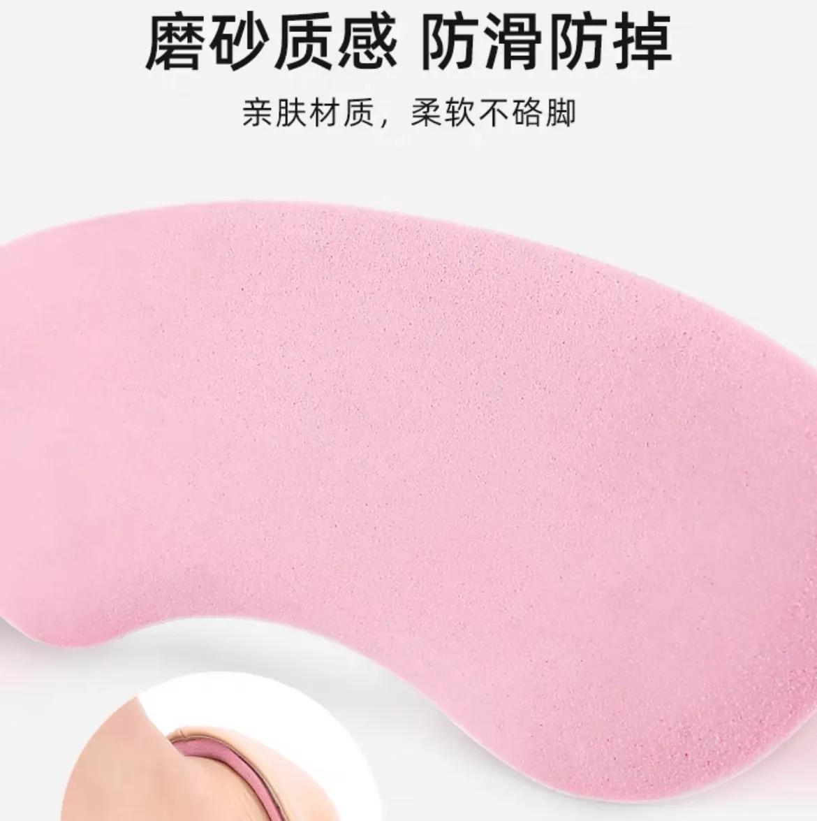 解决高跟鞋一走一掉的妙招,高跟鞋走路掉鞋怎么办