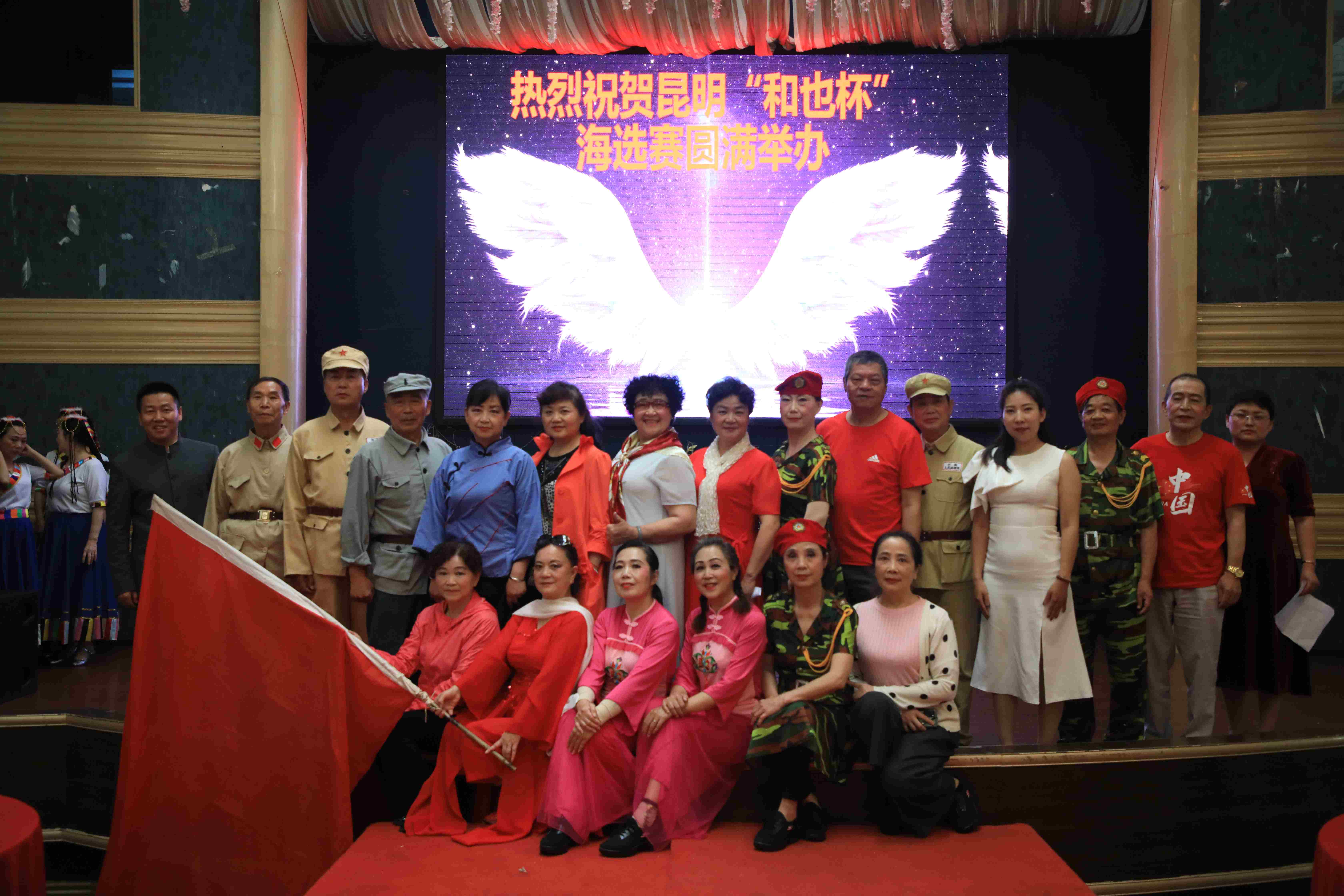 云南2022年昆明市场和也杯海选活动6月23日在昆举行