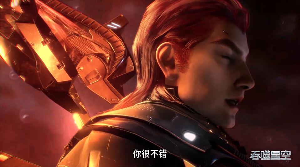 吞噬星空法尔vs罗峰冰山救场,吞噬星空罗峰冲击黑龙榜视频