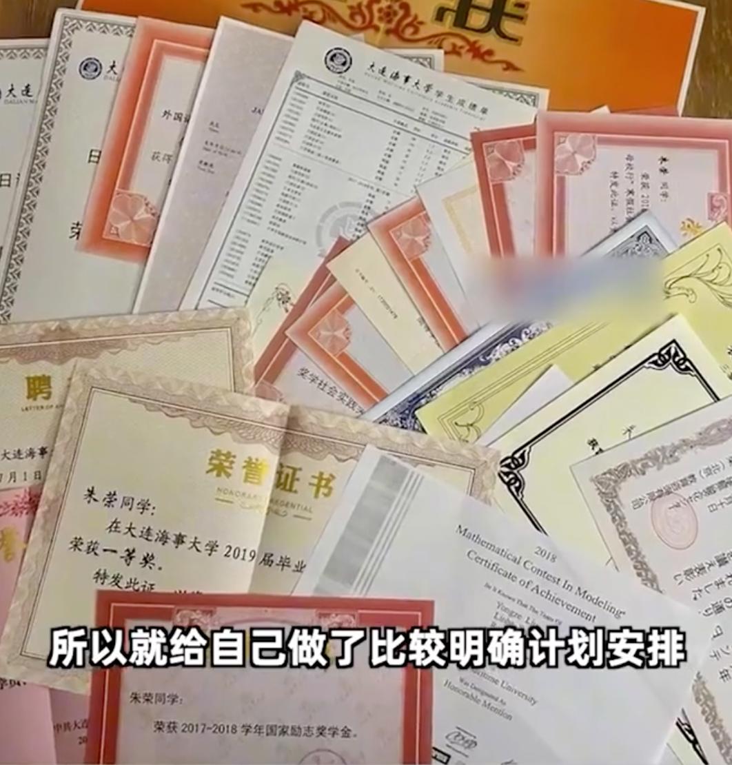 大龄生一边读研一边兼职赚钱养家,女学霸边读研边兼职3年赚一万