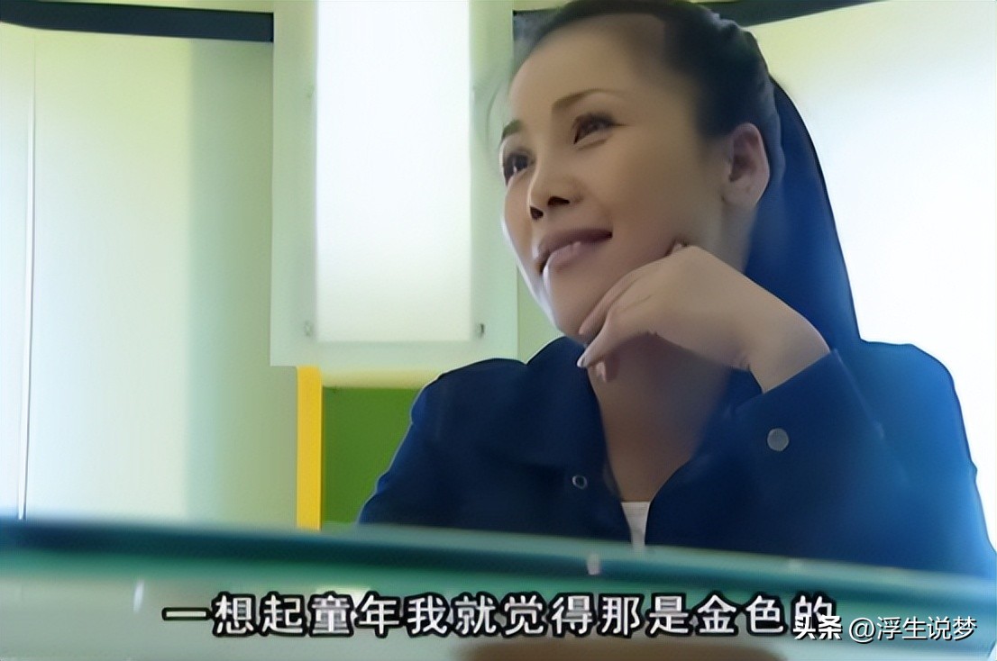 22年田震,田震那英现在怎么样了