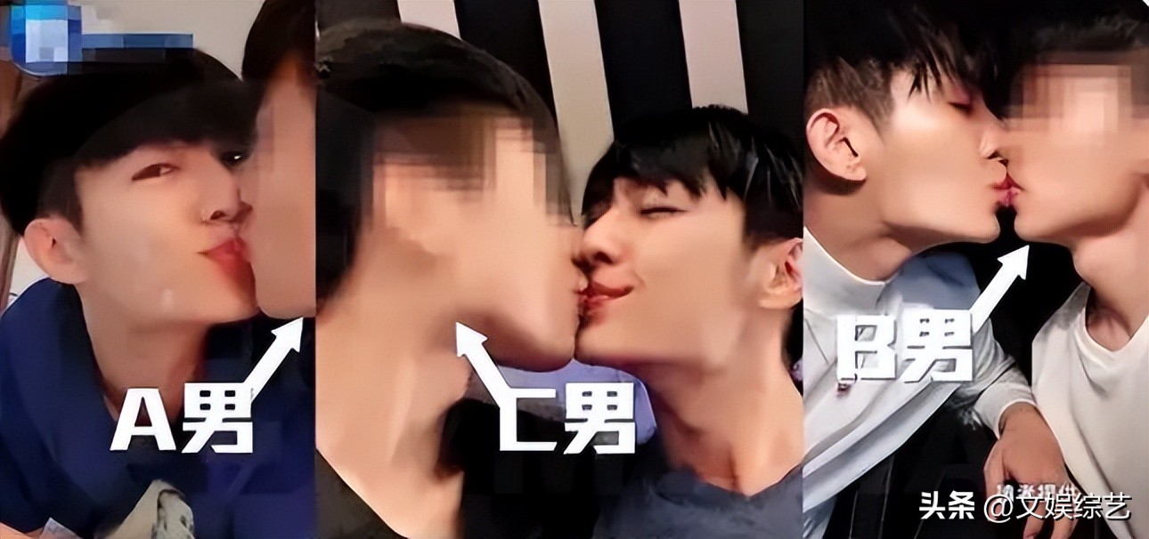 炎亚纶谈私密视频遭泄露,炎亚纶被曝丑闻视频