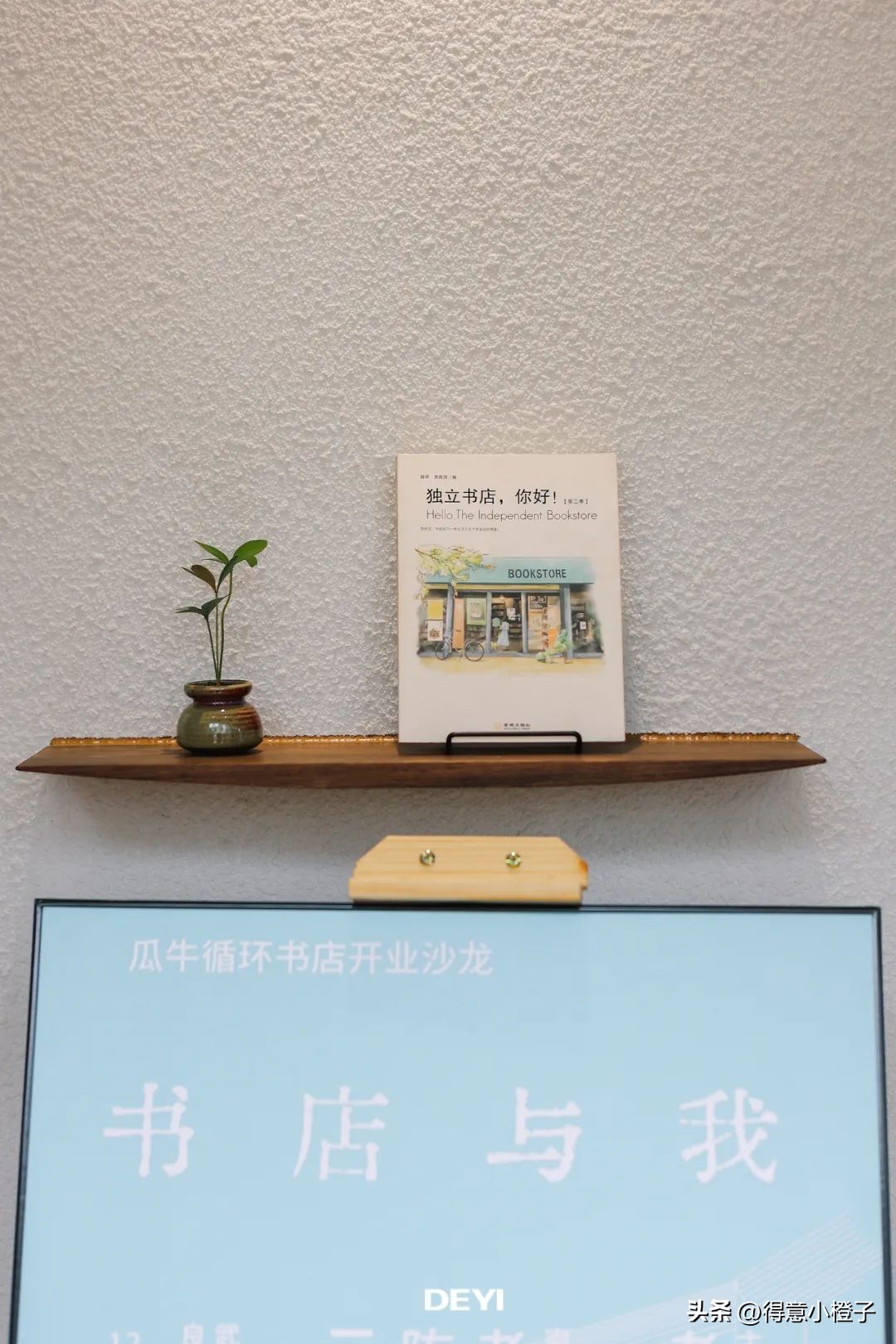 武汉的二手书店,武汉最大的二手书市场