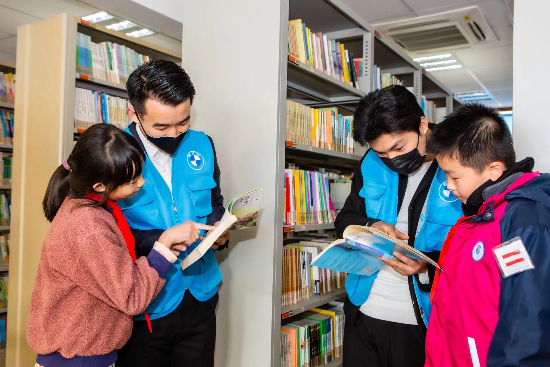 2021上海众国宝嘉“BMW童悦之家”快乐运动会