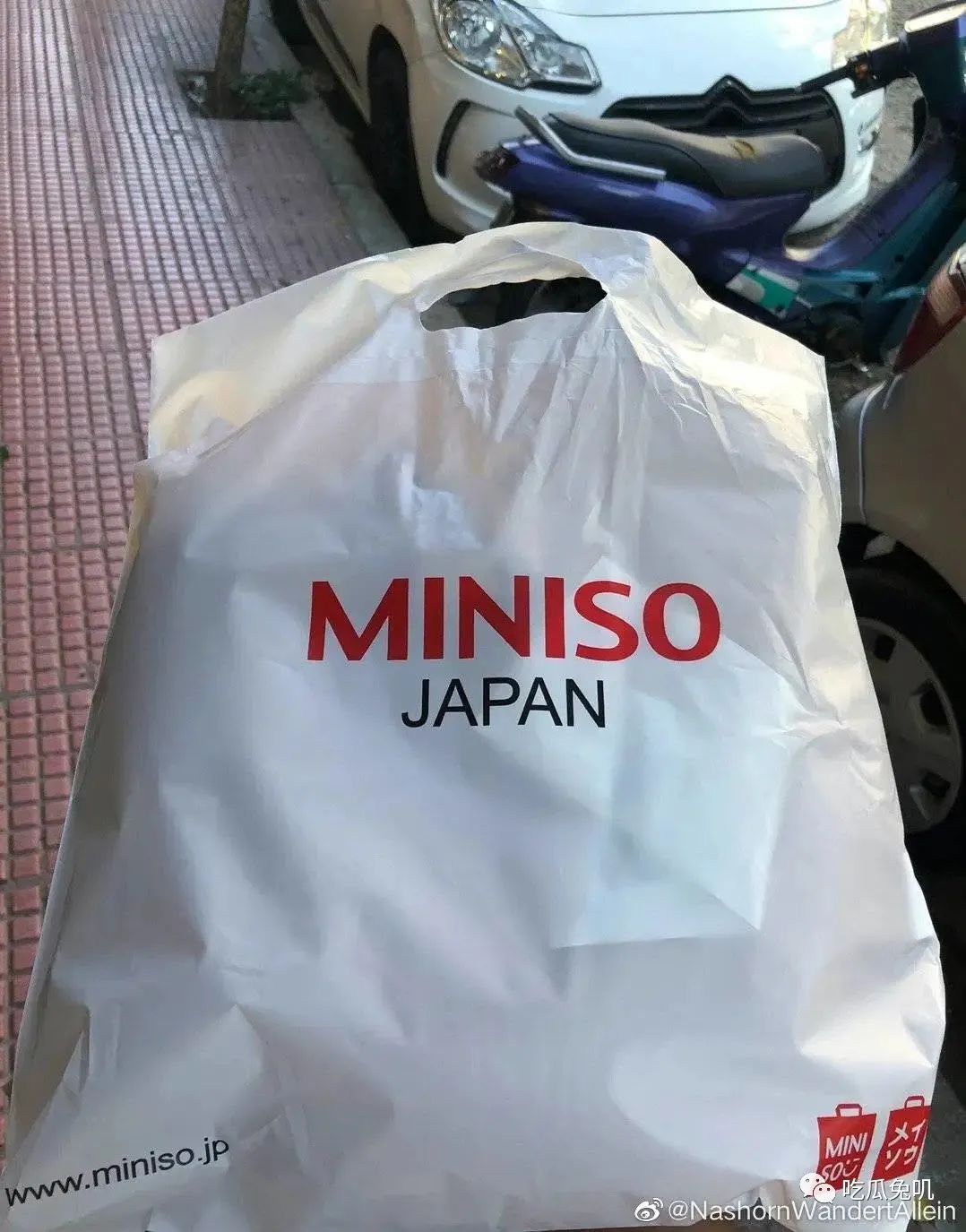 miniso是日本企业吗,miniso是日企吗