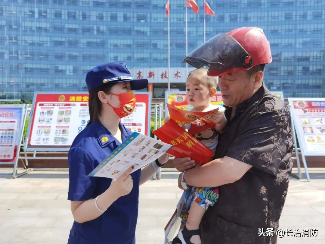 安全生产月我们在行动,安全生产月平安行动在路上