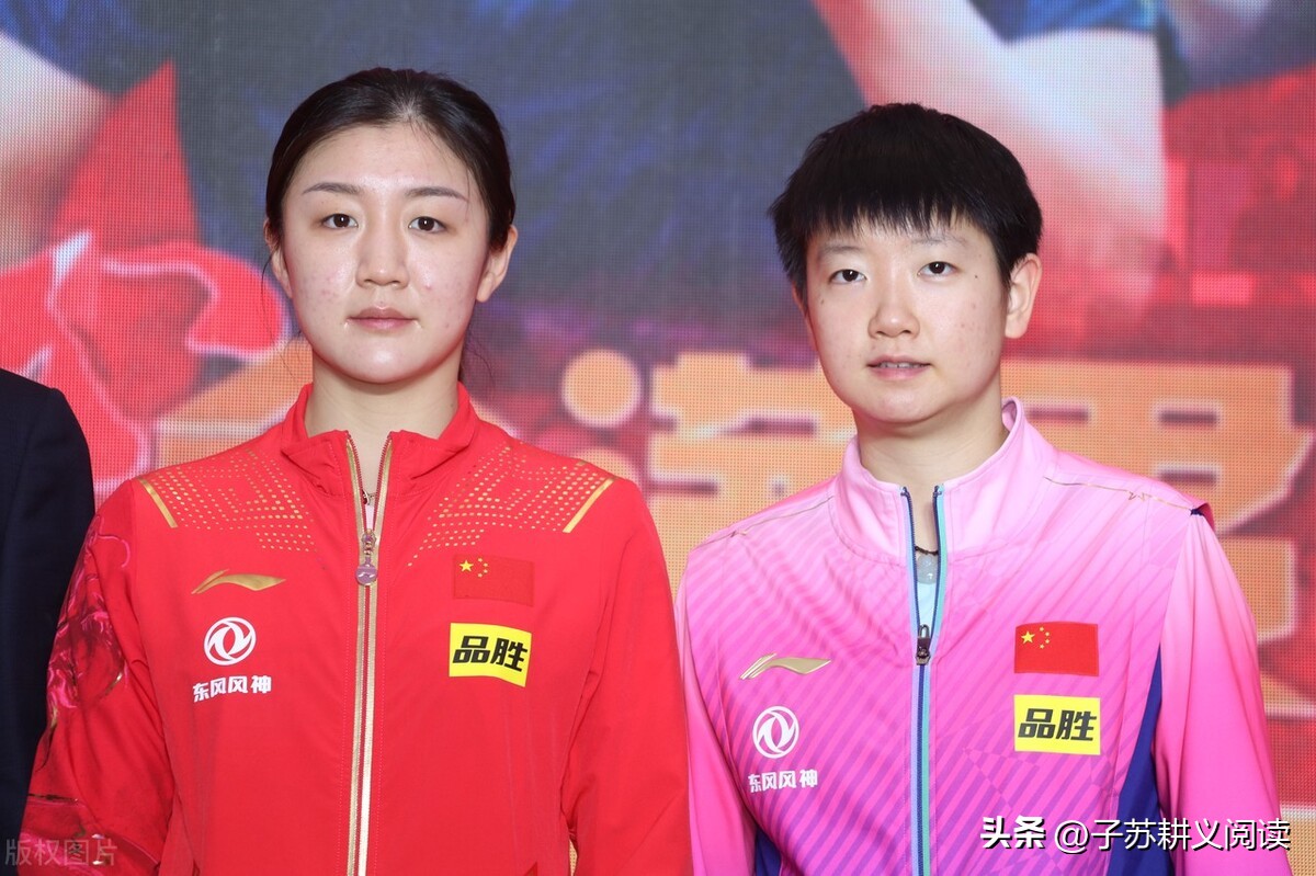 陈梦钱天一晋级4强,陈梦与钱天一今晨比赛结果赢了吗