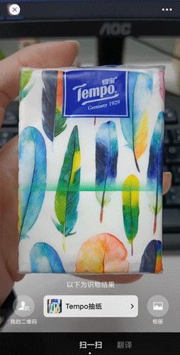 2023年微信隐藏功能,2023年微信最新功能使用介绍