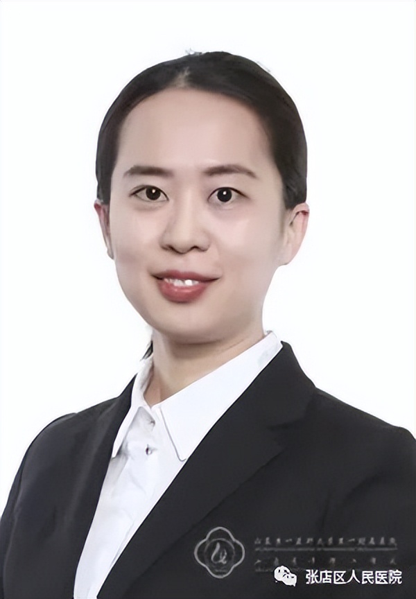 第一医科大学千佛山医院,山东第一医科大学千佛山医院泰安