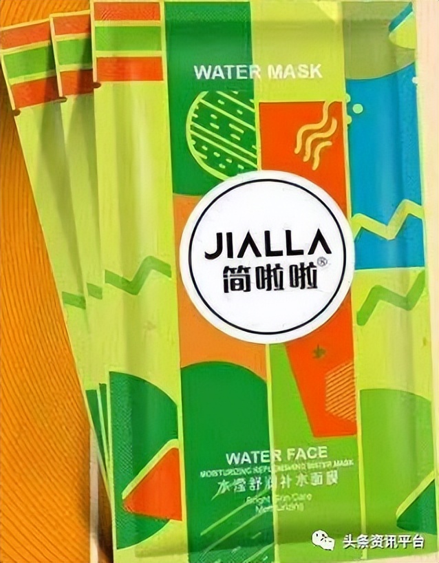 美啦美集团旗下品牌,美啦美旗下品牌