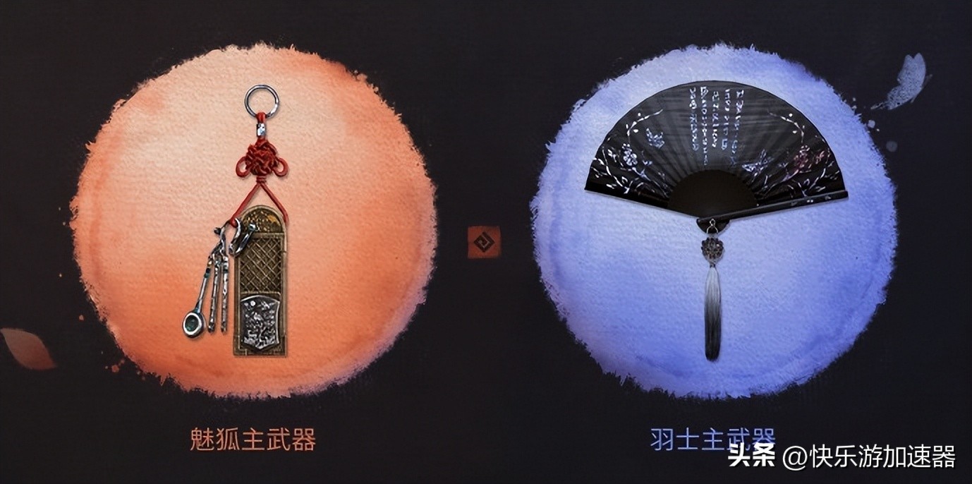 端游《黑色沙漠》推出团本“阿图纳西温”专用组队匹配功能