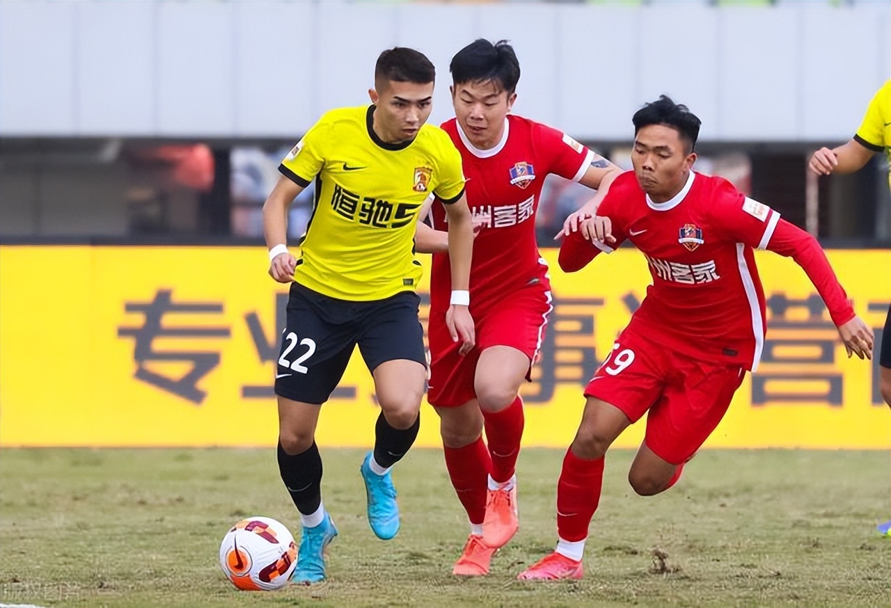 中超尘埃落定,三镇如愿夺冠,县级队送恒大最后一程