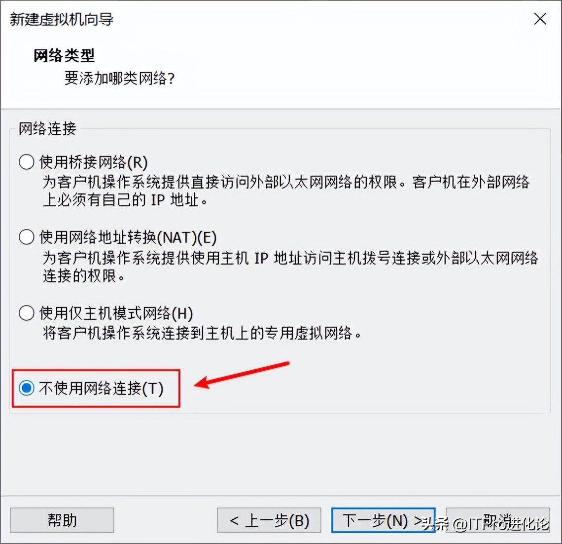 windows系统封装教程,windows系统封装错误