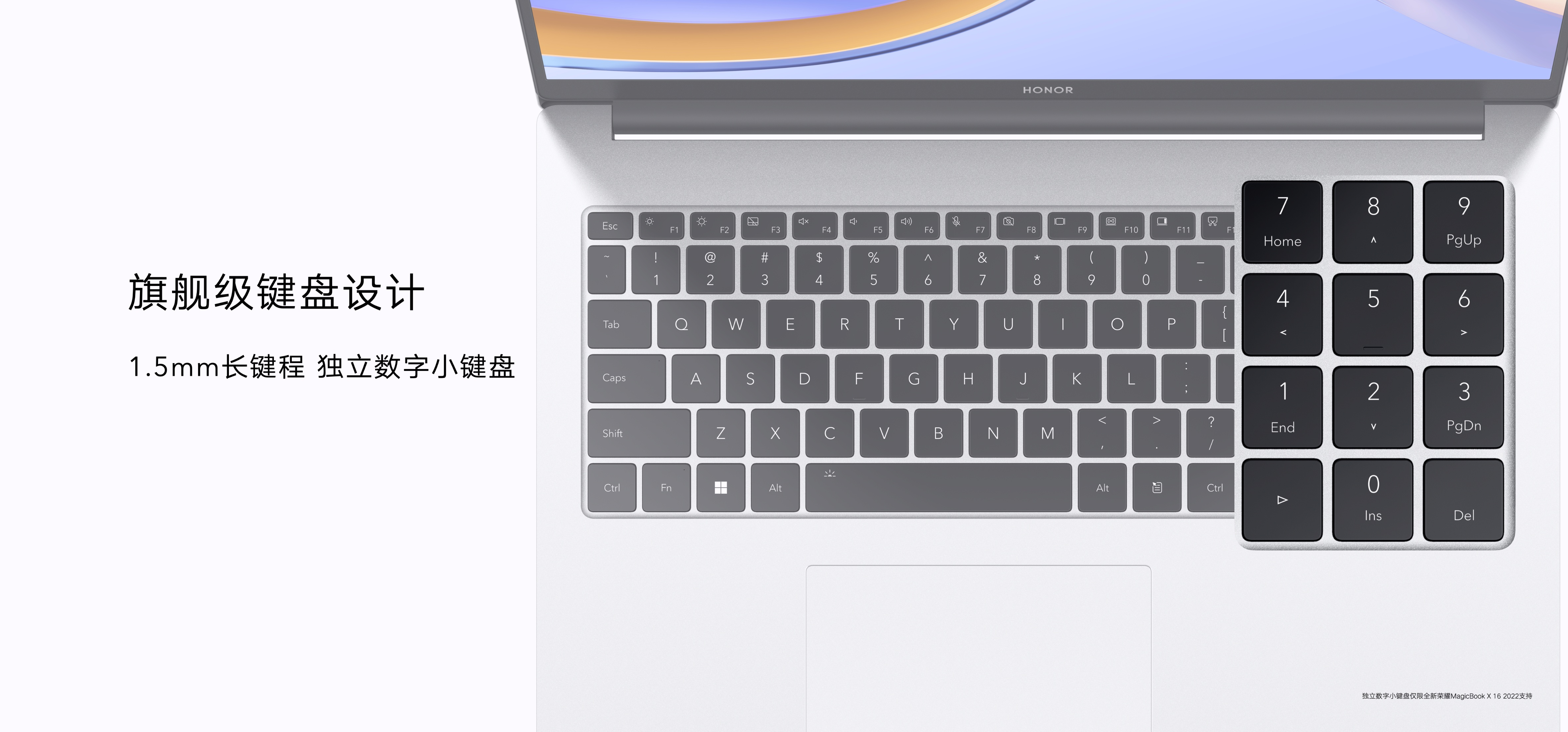 matebook14s和荣耀magicbookv14,荣耀magicbookv14对比荣耀magicbookx16