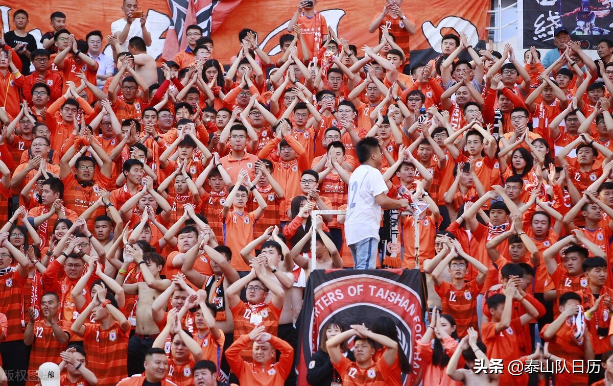 泰山队8号是谁,泰山队球员纪录