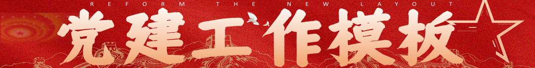 交通安全教育视频ppt模板,交通安全主题ppt免费