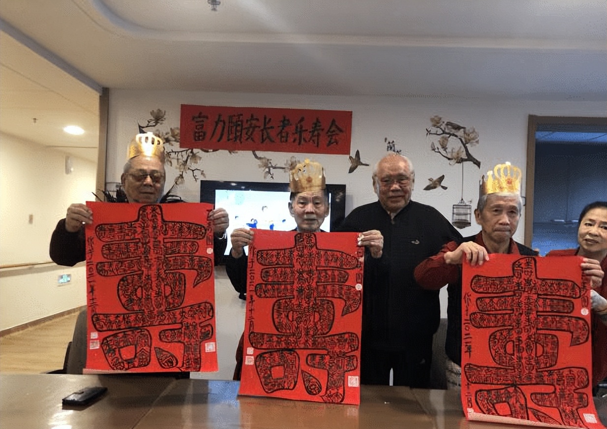 富力颐安广州高端医养结合养老院,富力颐安综合医院