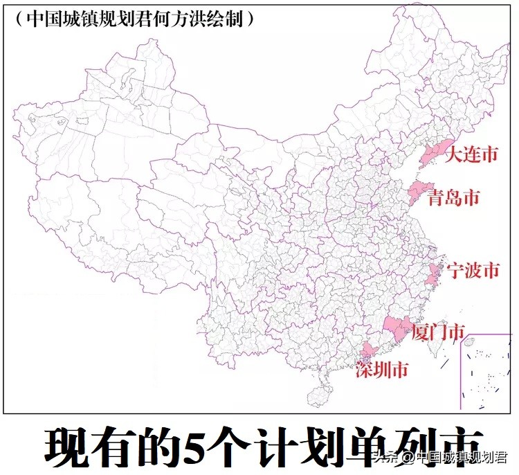 深圳升格直辖市需一个像重庆直辖遇到三峡工程这样的战略契机研究