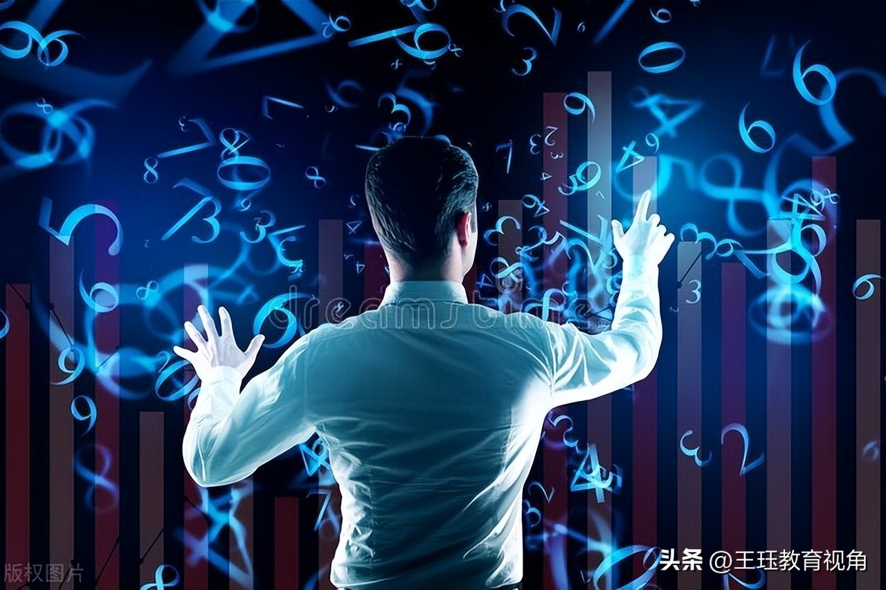 信息与计算科学专业相似的专业,信息与计算科学类大学专业排名