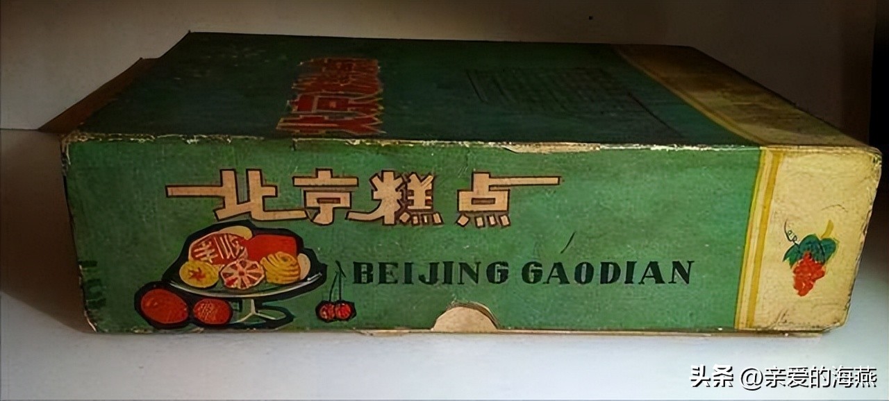 四十年前供销社曾卖过的30个杂货,40年前供销社卖过的20个生活用品