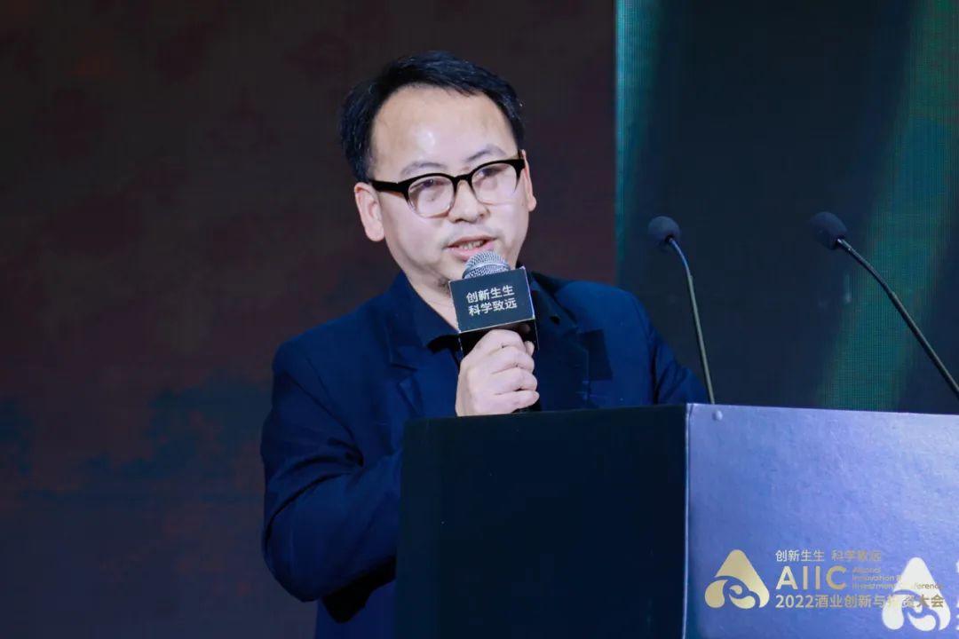 八大议题、7000字笔记流出：今年“智汇山海”上演怎样巅峰对话？