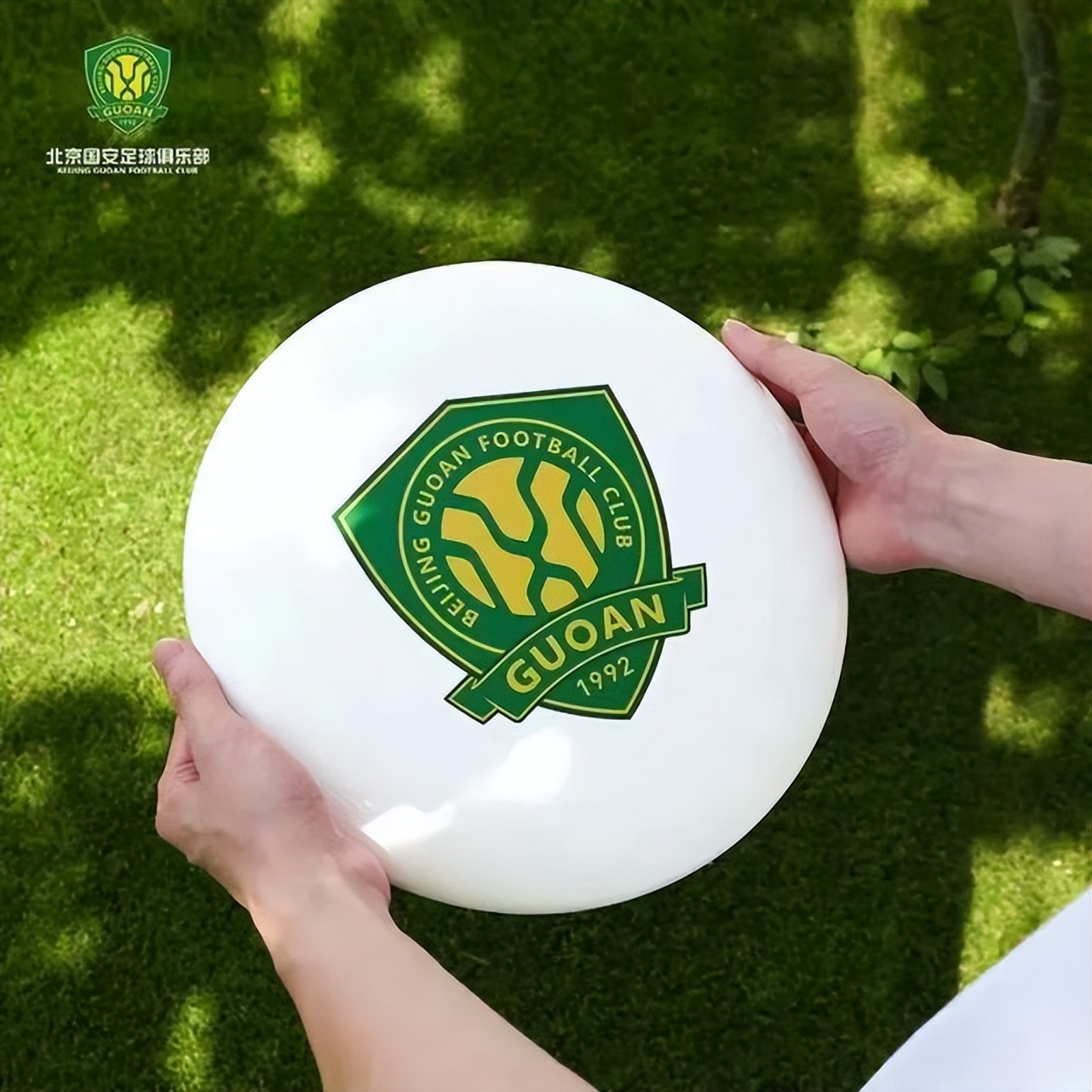 足球卖飞盘,足球俱乐部飞盘