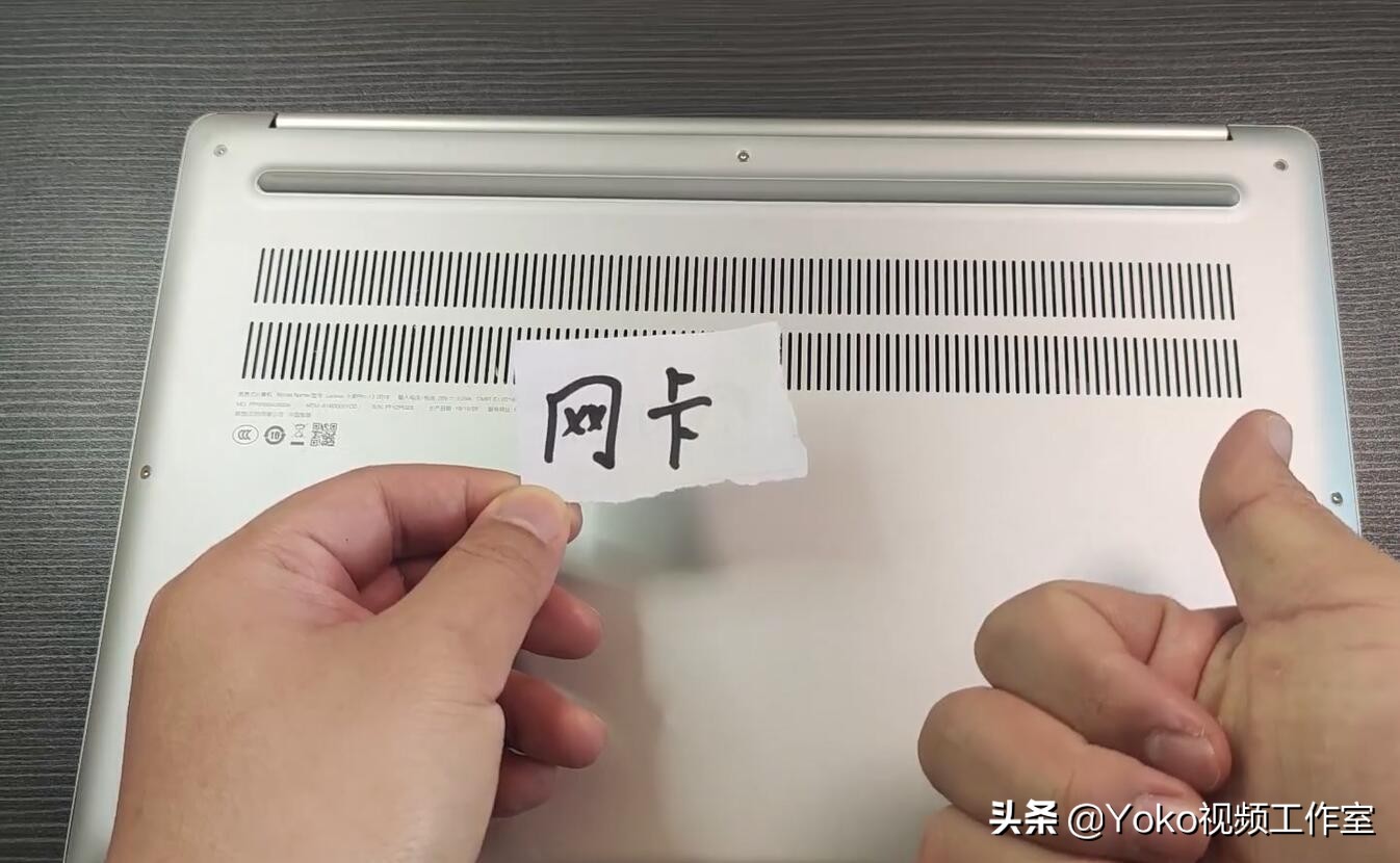 i32100升级配置推荐,联想g510升级配置建议