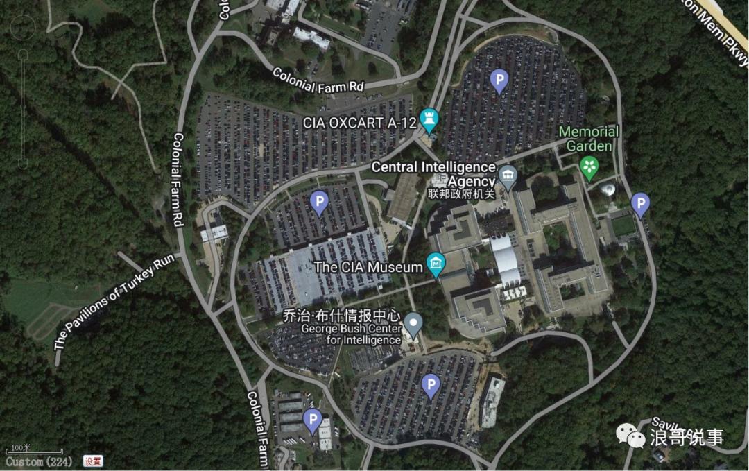 中央情报局centralintelligenceagency,中央情报局情报处部门