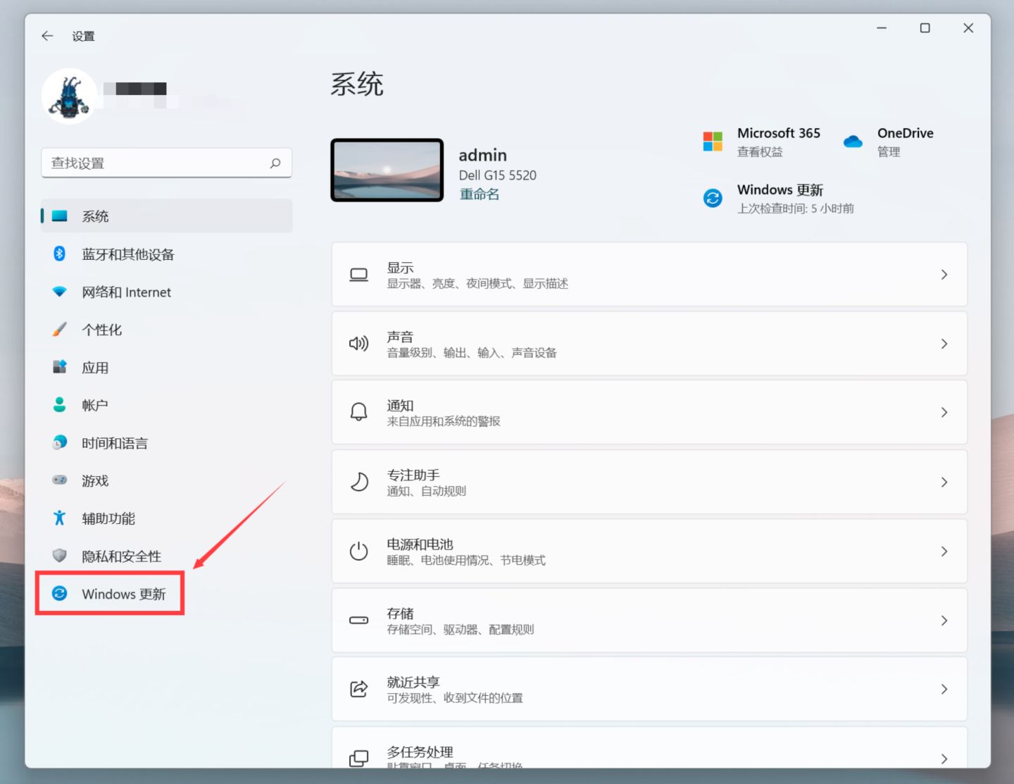 dell游匣g15是否还有一个硬盘位,dell游匣g155520推荐什么固态硬盘