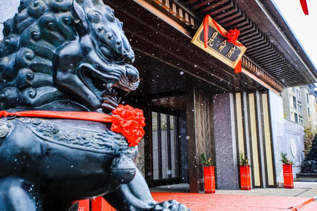 昆仑置业|冰雪舞动为冬奥喝彩