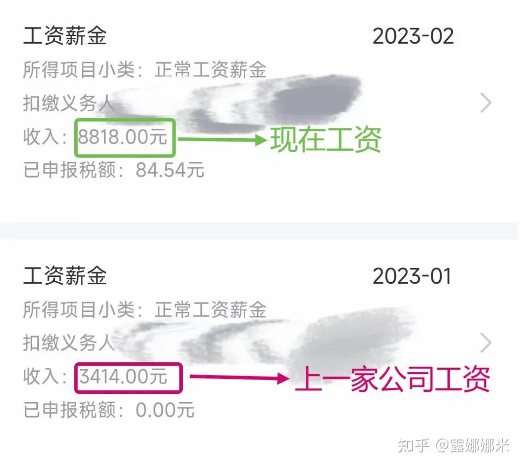 报考运动康复师推荐,2022运动康复师报名