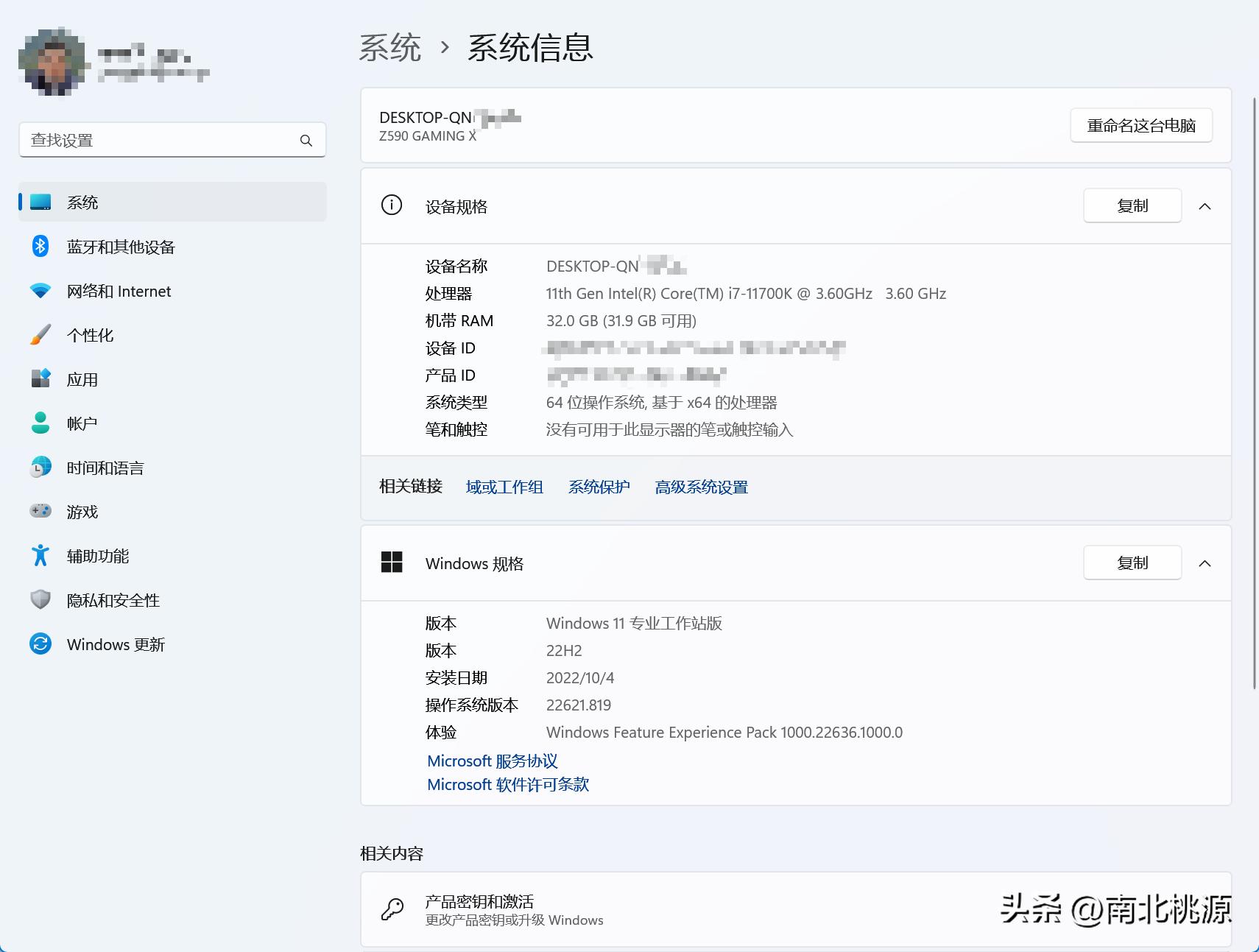 致钛7100和铠侠se10,铠侠rc10怎么加装固态硬盘