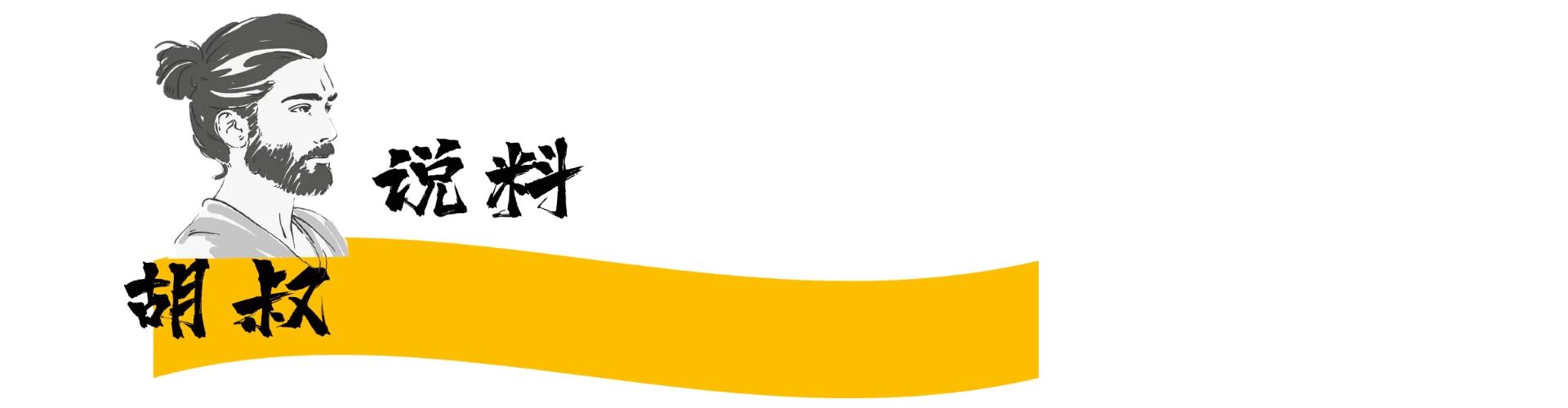 是谁左右了希特勒的疯狂大脑？他并非“犹太歧视”第一人