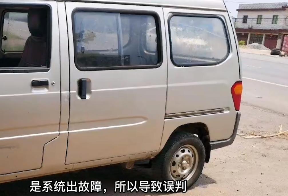 五菱超速195扣12分的车后续,五菱飙到195公里每小时