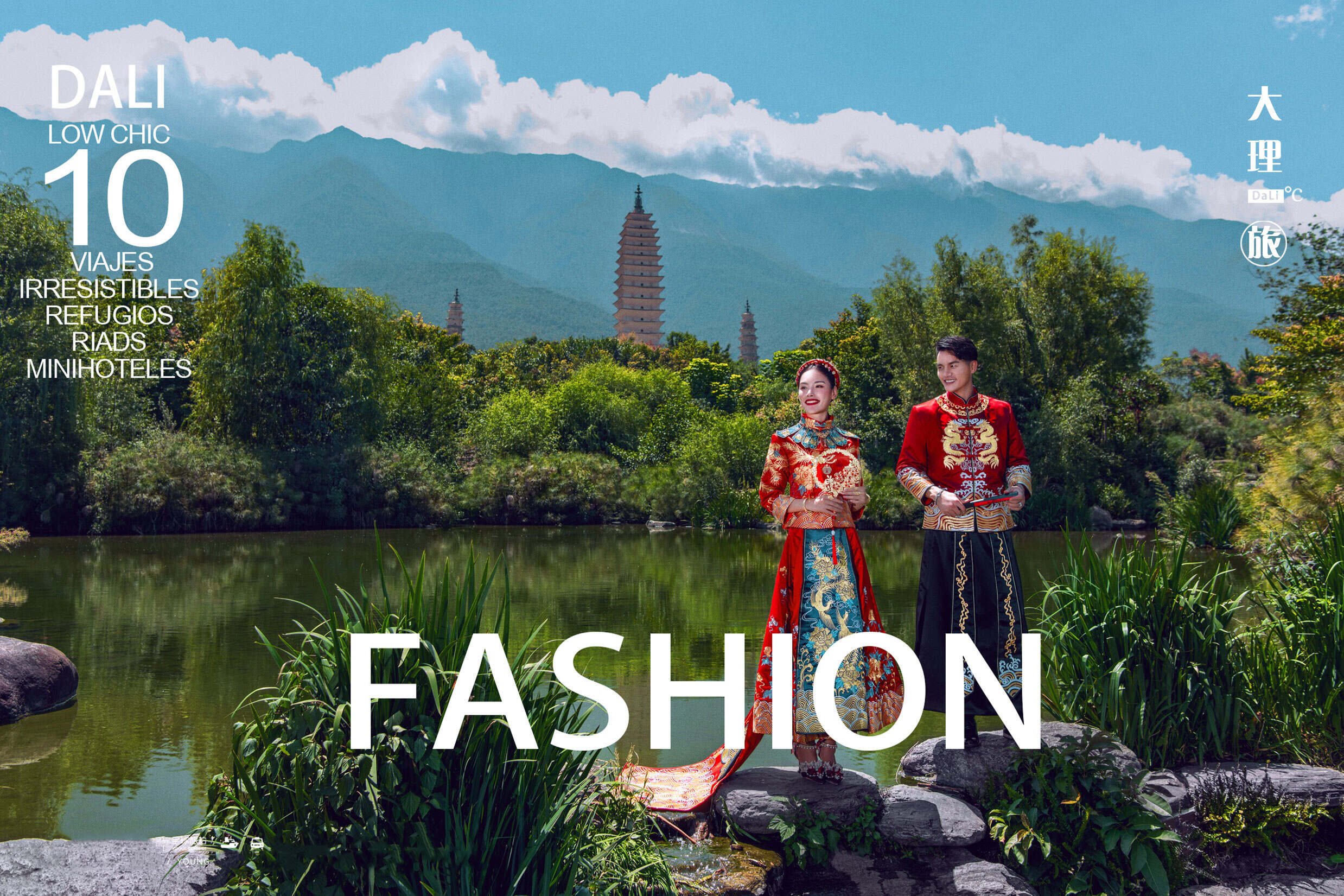 拍婚纱照去哪个地方拍比较好国内,旅拍婚纱照与普通婚纱照