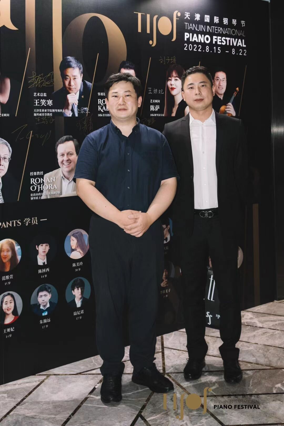 天津钢琴厂家批发,天津钢琴批发哪家最好