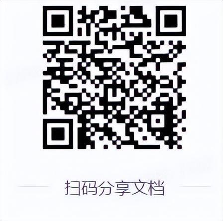 2022母婴业消费趋势白皮书,母婴产品营销重点