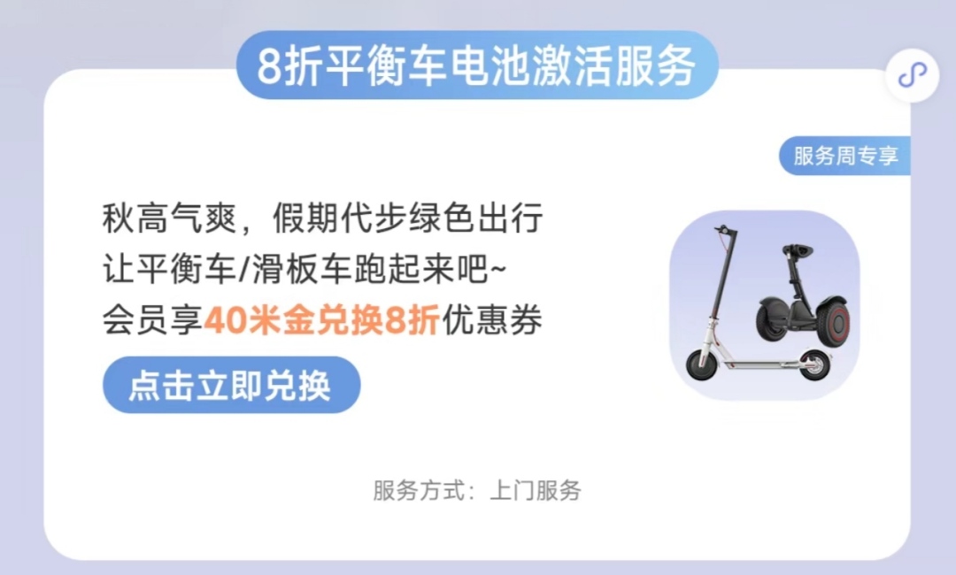 小米新款折叠屏手机和荣耀对比,小米7.2寸手机荣耀折叠屏新机曝出