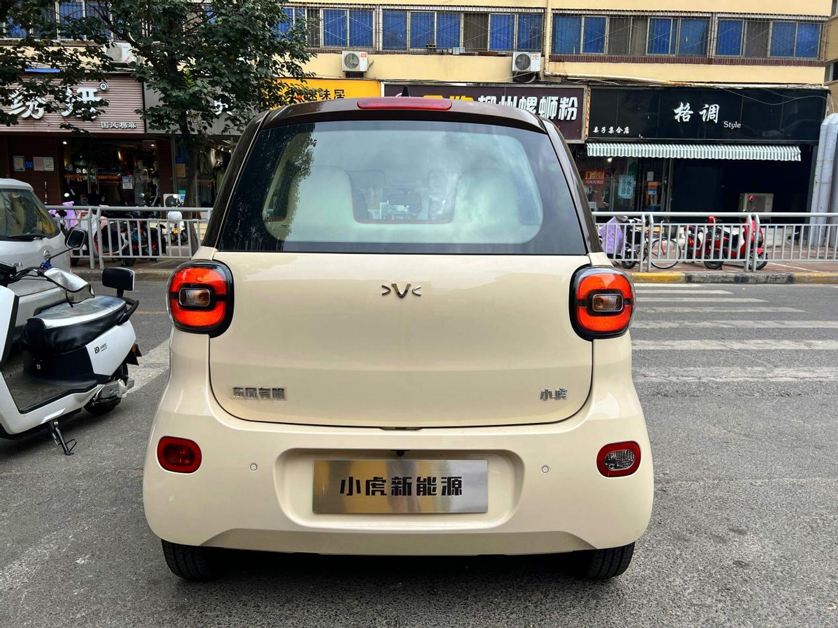 小虎fev新能源汽车测评,买菜带娃旅行跑山都不差的摩托车