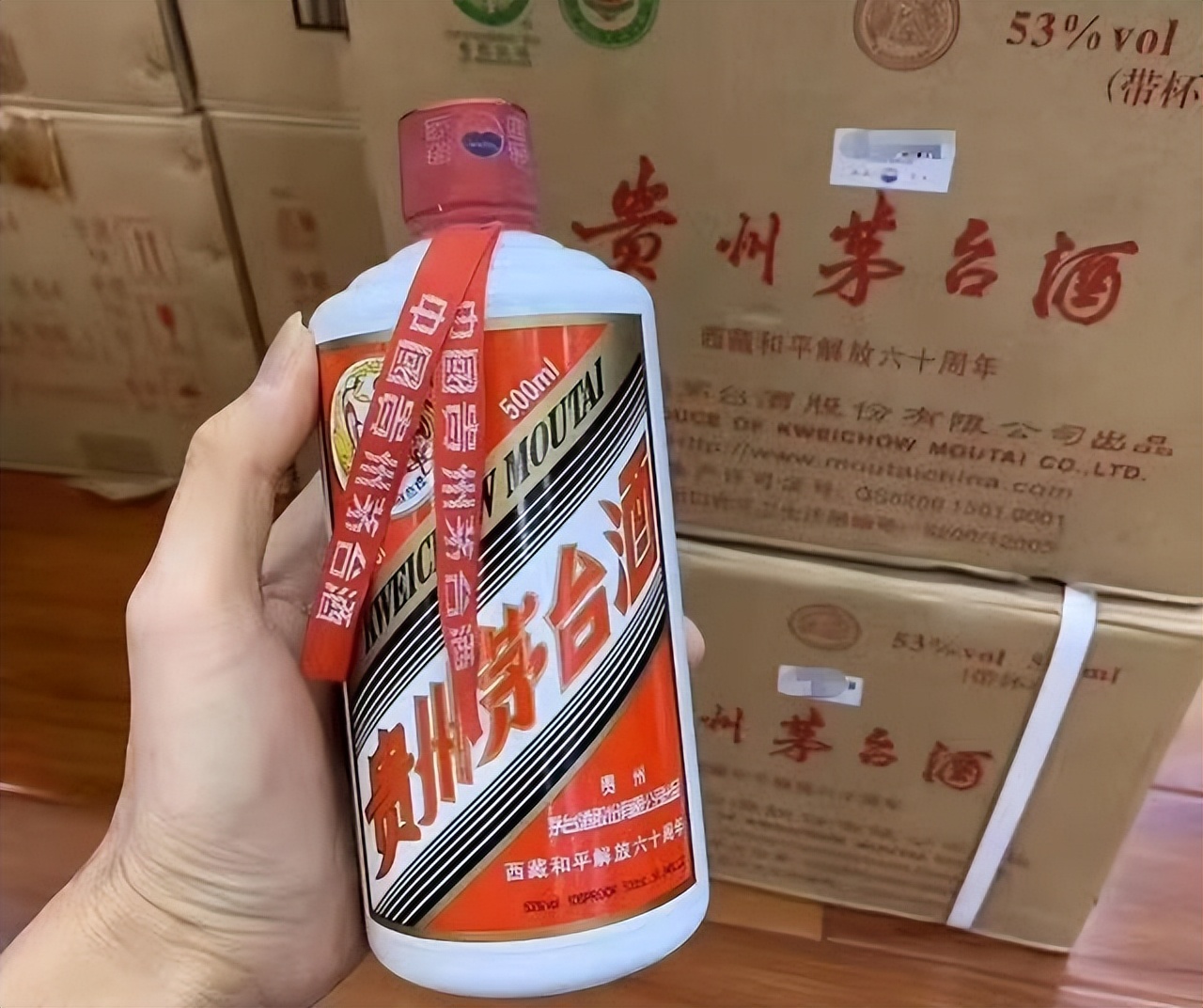 茅台酒识别真假小知识,茅台酒最简单的方法怎么验真假