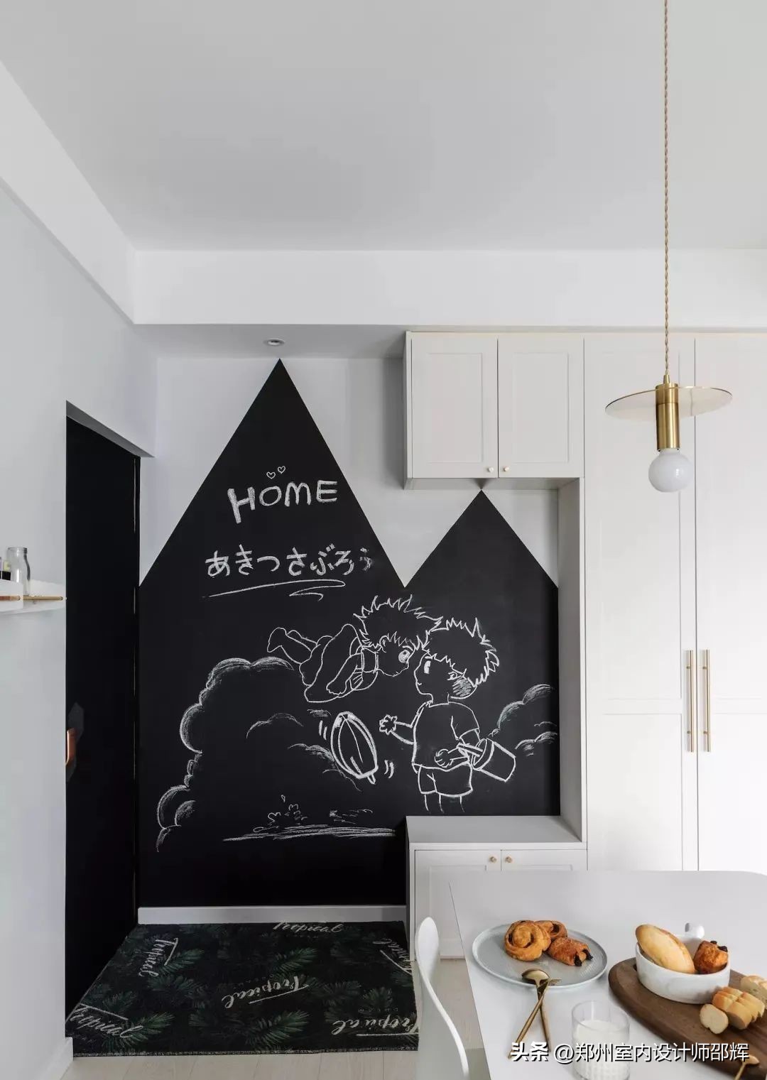 装修墙面黑印怎么处理,房间白墙重新刷怎么处理