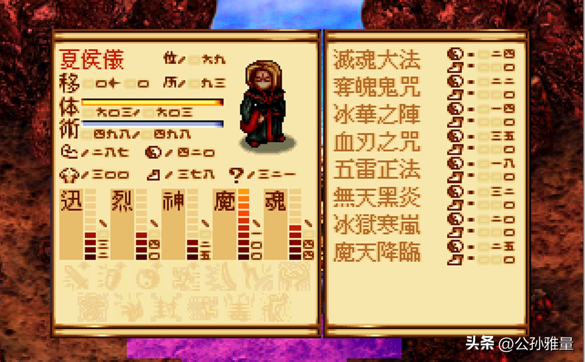 战棋每个英雄应该玩什么,战棋各英雄玩法