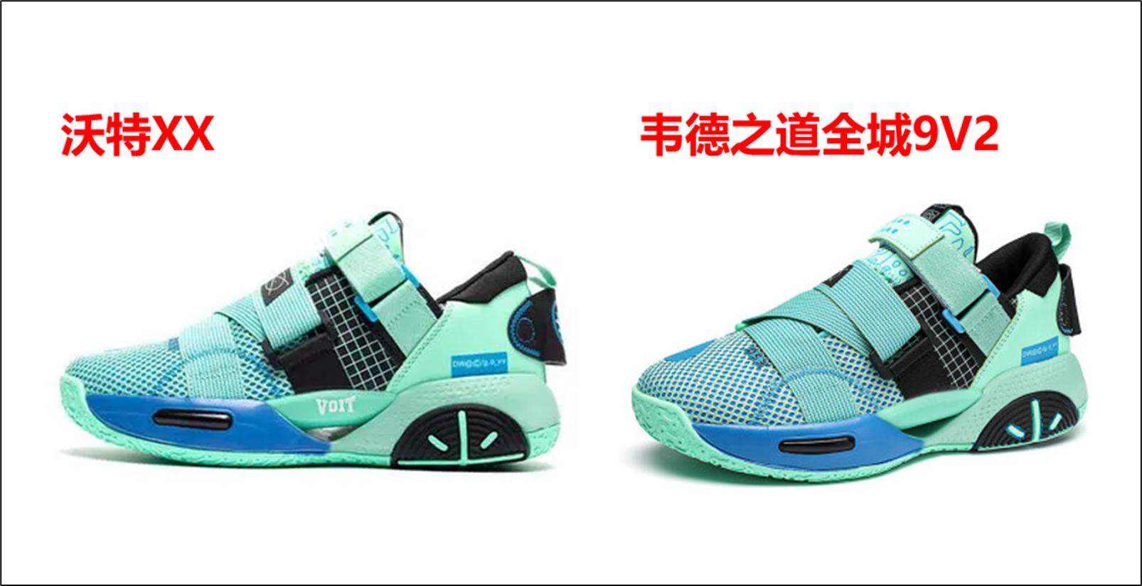 voit沃特态极篮球鞋实战测评,voit沃特篮球鞋是什么品牌