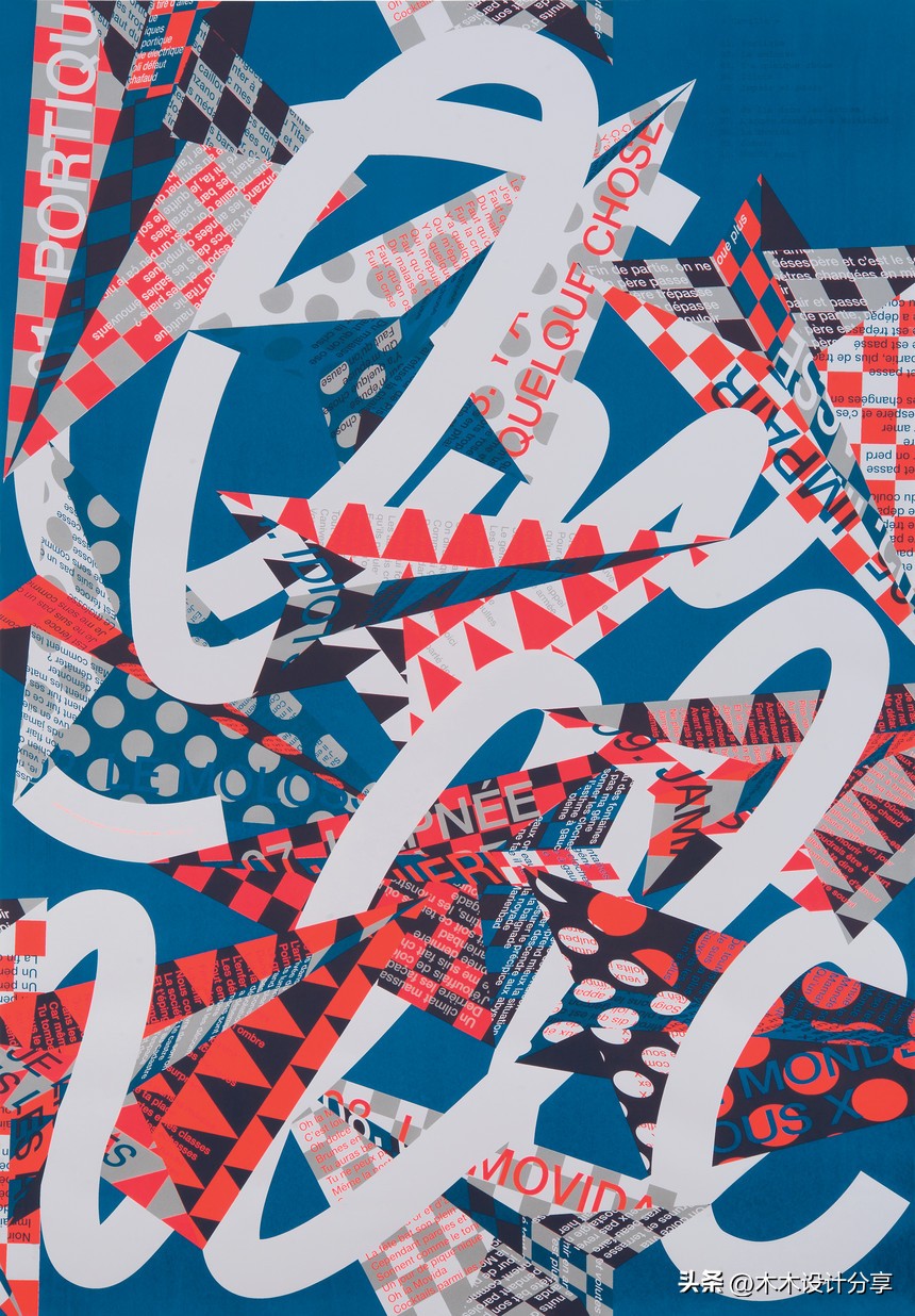 具有表现力的文字排版,文字排版新手入门教程