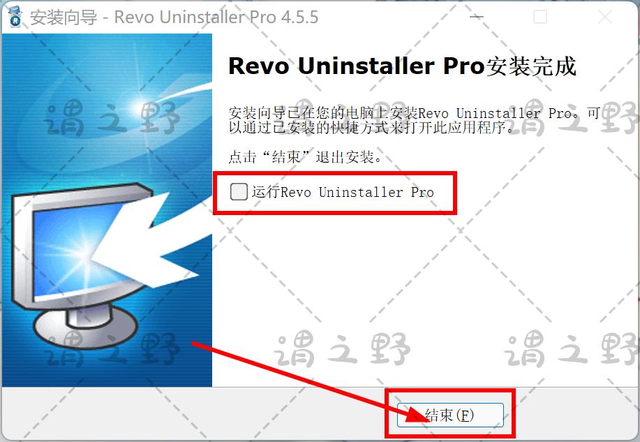 专门对付流氓软件的卸载神器,十大流氓软件及卸载方法