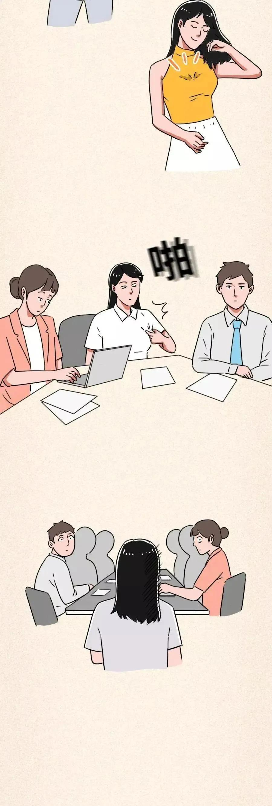 女生的肩带总是掉怎么办,吊带裙肩带总是往下掉怎么办