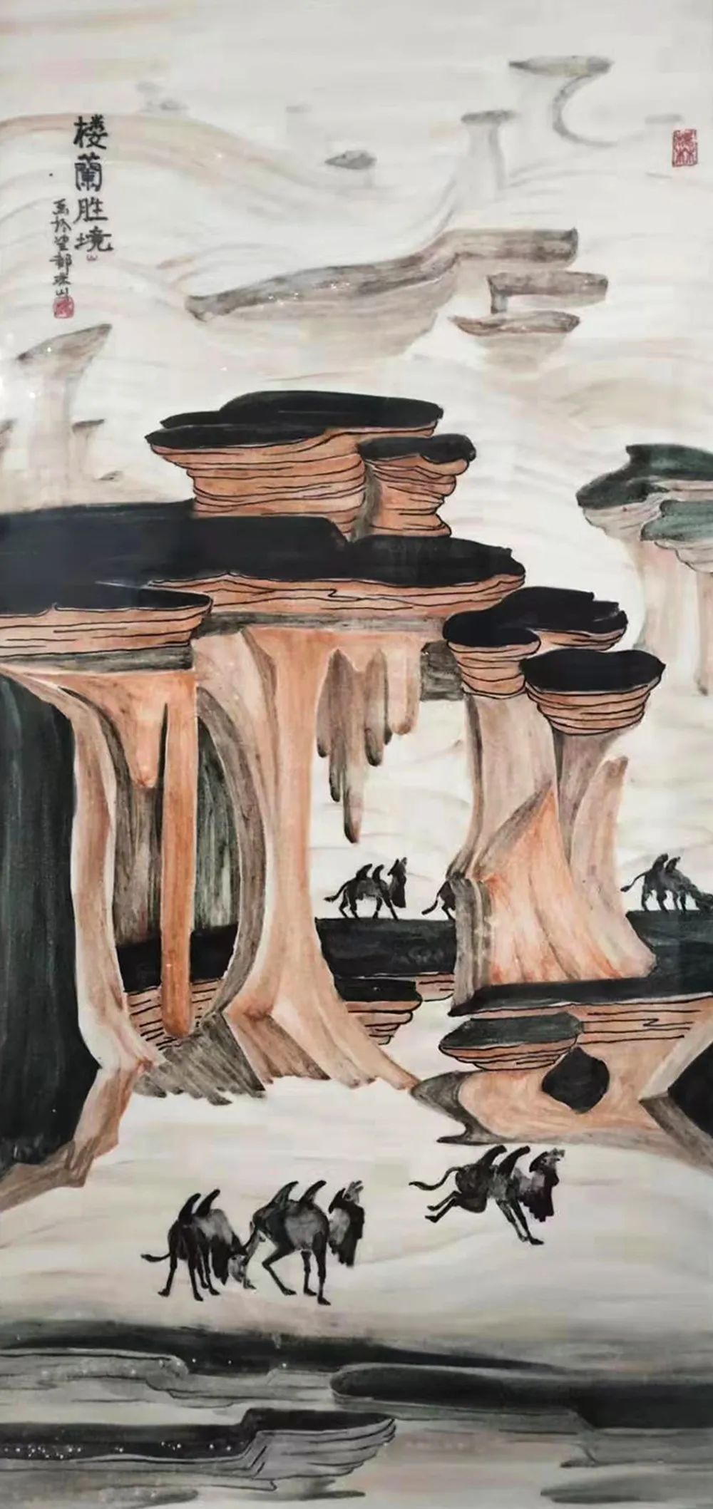 陶瓷艺术大师作品赏析,首届中国当代陶瓷艺术大展作品集