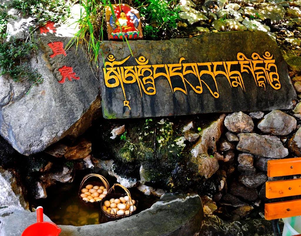 木格措对比木雅圣地海拔,四川木格措雪山草甸湖泊