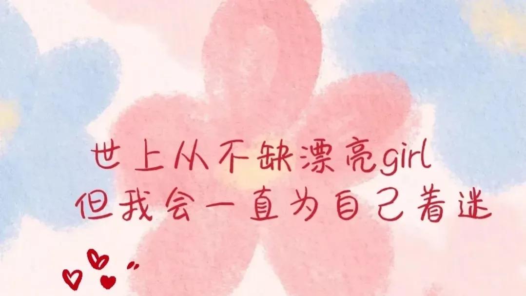 多养生少生气,最高级的养生就是养心